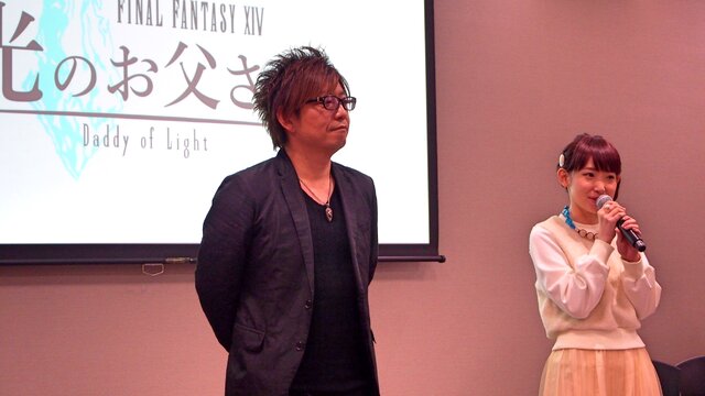 【レポート】エオルゼアでの会見も！ドラマ「FFXIV 光のお父さん」完成発表会