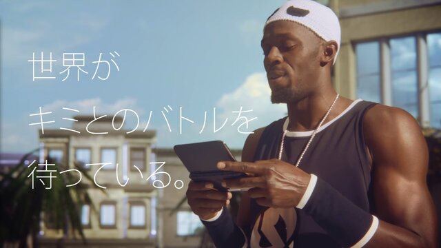 『ポケモン サン・ムーン』新CMにウサイン・ボルトが出演!ピカチュウと一緒に10まんボルトを炸裂