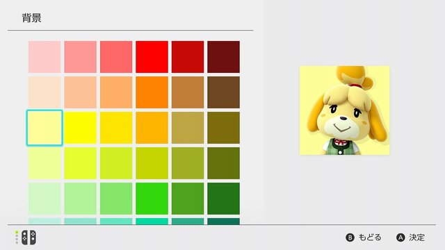 スイッチのユーザーアイコンは意外と種類が豊富 マリオ ゼルダ スプラトゥーン どうぶつの森 など 4枚目の写真 画像 インサイド