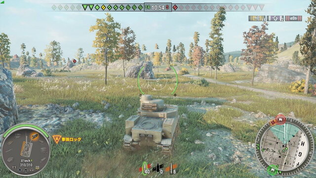 【特集】今からはじめる『World of Tanks』―コンソールでも戦車バトル！