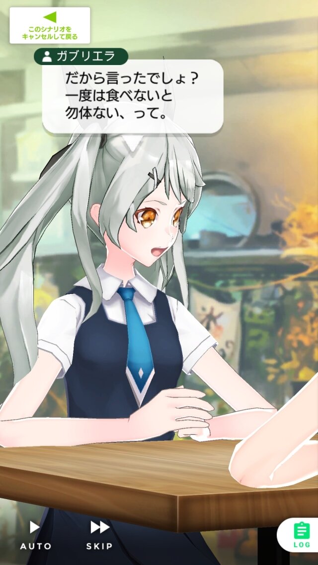拡張少女系トライナリー システム紹介ムービー第一弾 イベント編 公開 2枚目の写真 画像 インサイド 拡張少女系トライナリー システム紹介ムービー第一弾 イベント編 公開 2枚目の写真 画像 インサイド