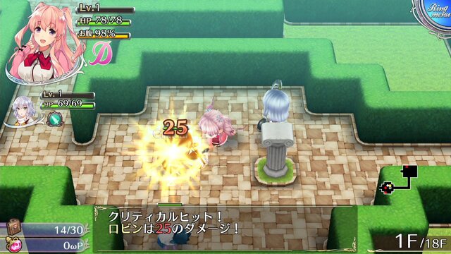 おっぱい膨張ローグライクRPG『オメガラビリンスＺ』大ボリュームのゲーム情報が到着！