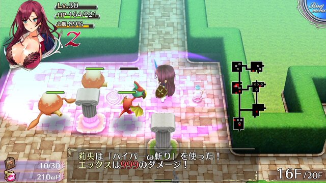 おっぱい膨張ローグライクRPG『オメガラビリンスＺ』大ボリュームのゲーム情報が到着！