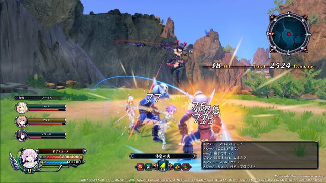 『四女神オンライン CYBER DIMENSION NEPTUNE』PC版が海外向けに発表