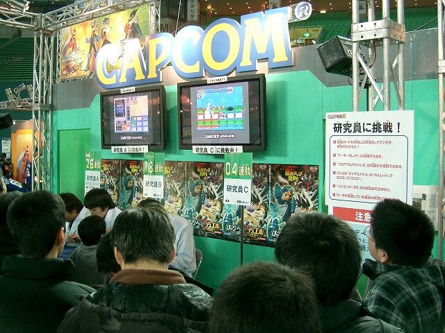 最後の会場です