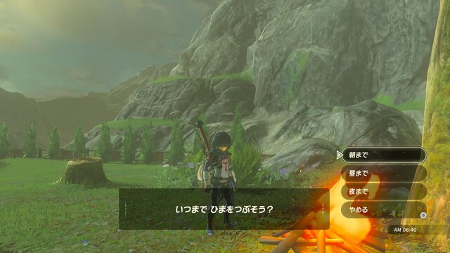 特集 ゼルダの伝説 Botw 勇者のためのライフハック 冒険がちょっと楽しくなる6項目 7ページ目 インサイド