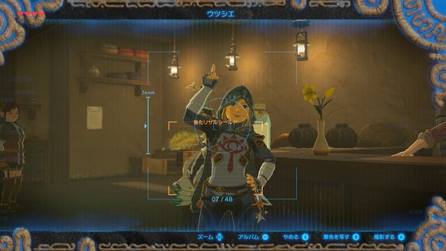 【特集】『ゼルダの伝説 BotW』勇者のためのライフハック！冒険がちょっと楽しくなる6項目