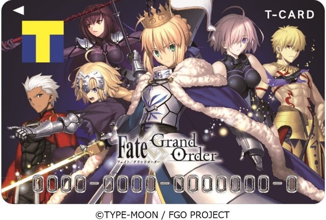 Fate Grand Order デザインのtカードが登場 武内崇サイン入りblu Rayなどが抽選で当たる特典も インサイド