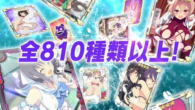 【インタビュー】『閃乱カグラPBS』はヌレスケでビチャビチャなお楽しみTPSに！高木Pの新スタジオ「HONEY∞PARADE GAMES」設立の話題も