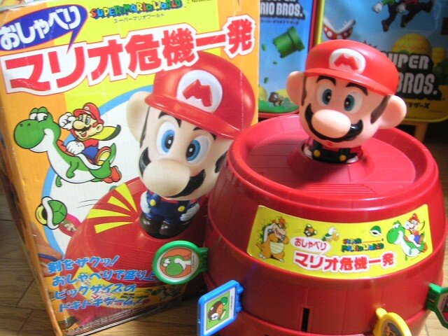 週刊マリオグッズコレクション 第23回 スーパーマリオワールド 時代の玩具 3枚目の写真 画像 インサイド