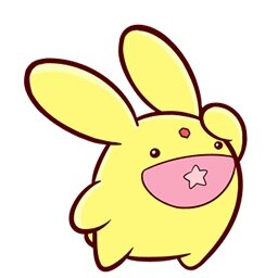 モンギア バーサス ぷよぷよ とのコラボイベント開催 コラボ限定オーブやギルドチャット用スタンプも 17枚目の写真 画像 インサイド
