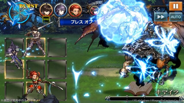 KLab×マグノリアファクトリーの完全新作アクションRPG『ミラーズ クロッシング』発表、スタッフは『メガテン』の伊藤龍太郎など