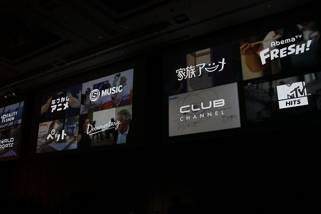 Abematvマイビデオの使い方まとめ 予約 録画方法や有料 無料の違いを解説 Abematvマイビデオの使い方まとめ 予約 録画方法や有料 無料の違いを解説