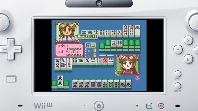 Wii Uのvcで 美少女雀士スーチーパイ シティコネクション などが配信開始 シティコネクションの4タイトルが登場 2枚目の写真 画像 インサイド