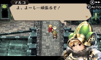 3DS『ラジアントヒストリア パーフェクトクロノロジー』キャラ＆ゲームシステム情報などが公開