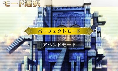 3DS『ラジアントヒストリア パーフェクトクロノロジー』キャラ＆ゲームシステム情報などが公開