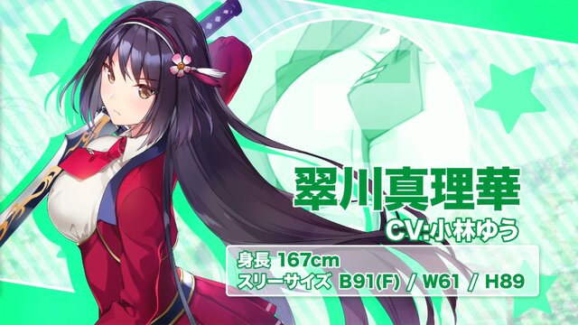 膨乳ローグライクRPG『オメガラビリンスＺ』新PV公開、「Ｚ胸モード」「悶絶☆覚醒」など危険要素いっぱい