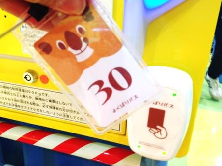 アミューズメントゲームを時間制定額で楽しめる「よくばりパス」登場