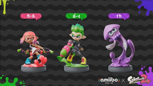 『スプラトゥーン2』敵はシャケ！協力プレイモード「サーモンラン」発表、amiiboではギア記録や記念撮影などが可能