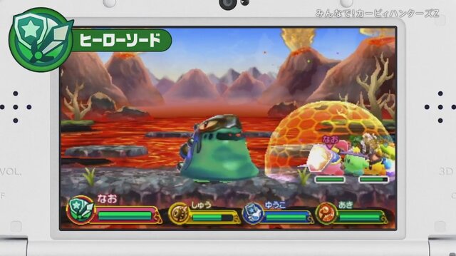 3DS『みんなで!カービィハンターズZ』はひとりでもみんなでも楽しい協力アクション！ ジョブや育成要素を映像で紹介