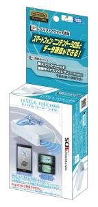 『スナックワールド』の楽しさを広げる「ジャラ」などが3DS版と同時期に登場