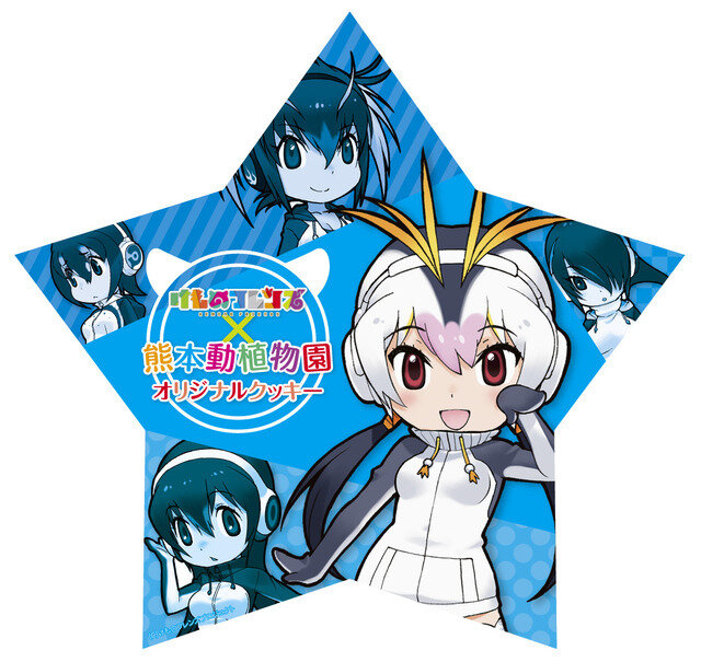 週刊インサイド ニーア オートマタ 2bの体型まで再現したコスプレがお見事 けものフレンズ や ポケモンgo の新展開も話題に 2枚目の写真 画像 インサイド