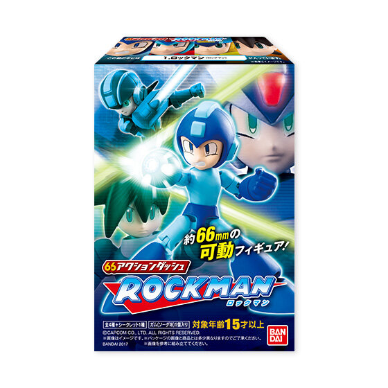 『ロックマン』の食玩フィギュアが発売決定！―初代・X・エグゼ・DASH2バージョンが登場！