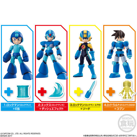 『ロックマン』の食玩フィギュアが発売決定！―初代・X・エグゼ・DASH2バージョンが登場！