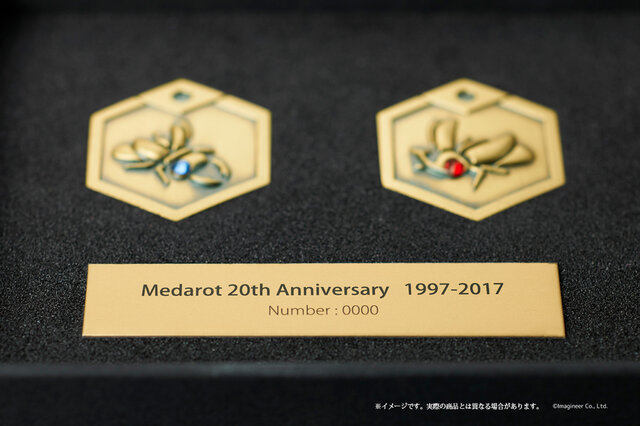 藤岡建機が描く『メダロット』20周年記念イラストをお披露目