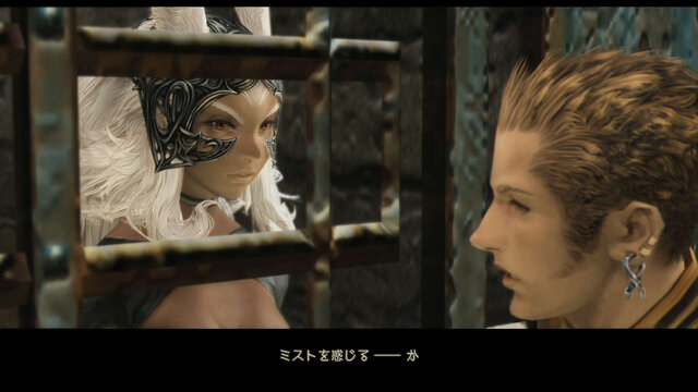 PS4『FFXII ザ ゾディアック エイジ』公式生放送を実施─第1回には加藤Pやヴァン役の武田航平など出演