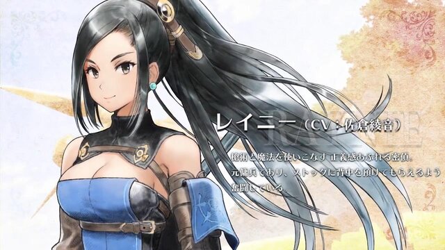 3DS『ラジアントヒストリア パーフェクトクロノロジー』PVが公開―アリステル篇のキャラを紹介！