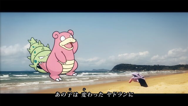 ポケモンパペット劇場「パペモン」に花澤香菜が出演！シェルダーとして“ヤドンのしっぽ”の魅力を熱唱