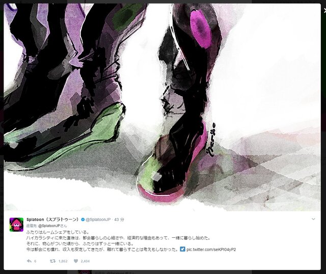 『スプラトゥーン2』あんなに仲が良かったシオカラーズが…、ふたりのストーリー第一話が公開