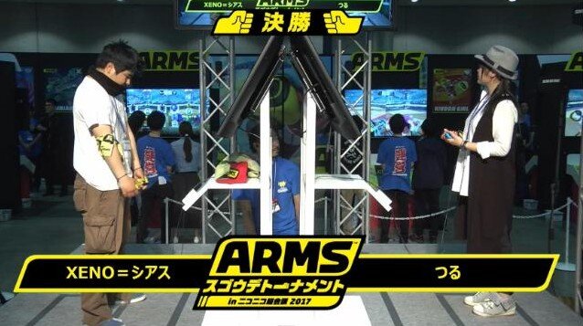 【レポート】「『ARMS』スゴウデトーナメント」初日が激戦かつドラマチック！ 中学生選手や前回優勝者が火花を散らす