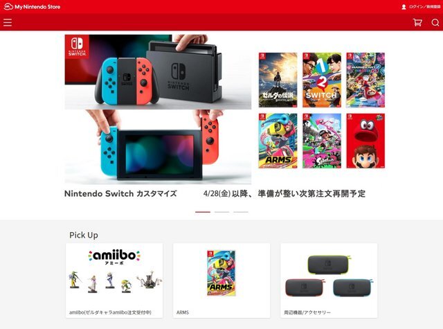 【週刊インサイド】「シオカラーズ」ふたりのストーリーが大人気―『ゼルダの伝説 BotW』の意外なアクションや「New 2DS LL はぐれメタルエディション」も話題に