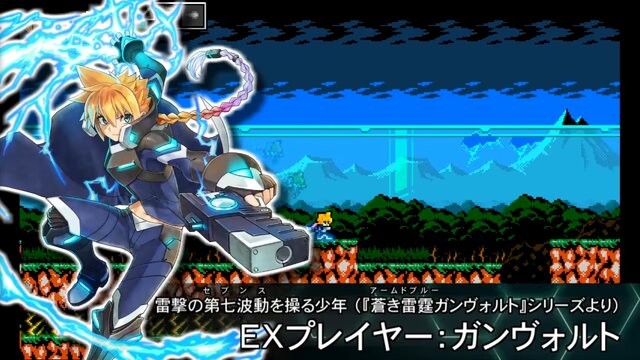 「ガンヴォルト」＆「えころ」が参戦！3DS/スイッチ『ブラスターマスター ゼロ』Ver.1.2アプデが配信開始