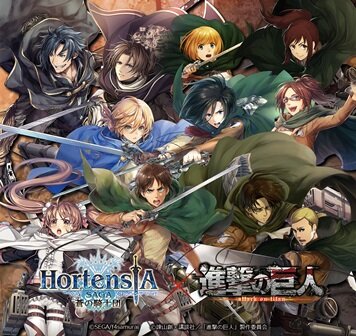 オルタンシア サーガ 進撃の巨人 イベントで手に入る アルミン サシャ エルヴィン の詳細が公開 インサイド オルタンシア サーガ 進撃の巨人 イベントで手に入る アルミン サシャ エルヴィン の詳細が公開 インサイド