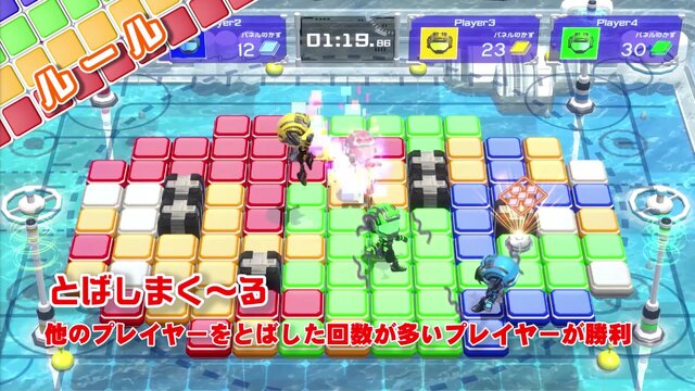 スイッチ バトルスポーツ めく る は5月18日配信に Bitsummit では本作の大会が開催 7枚目の写真 画像 インサイド