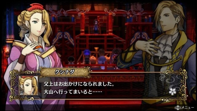 『GOD WARS ～時をこえて～』モモタロウ&オオクニヌシのイラストを公開！各国に関連するキャラクターの新情報も