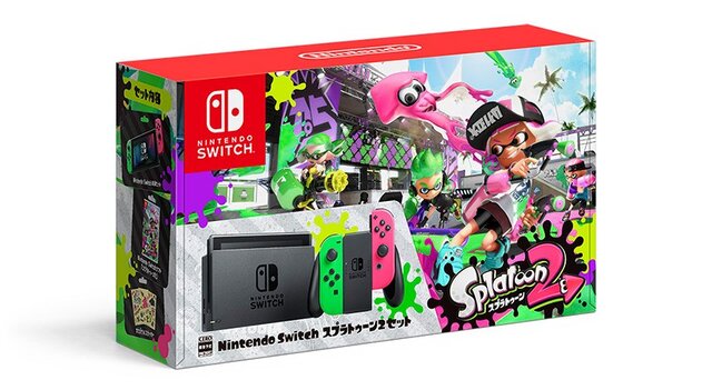 『スプラトゥーン2』スイッチ同梱版、マイニンテンドーストアでは販売せず─カスタマイズには新色ジョイコンを追加予定