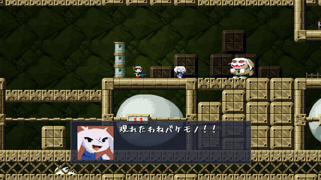 名作アクション『洞窟物語』がニンテンドースイッチに登場─『Cave Story+』2017年内に発売