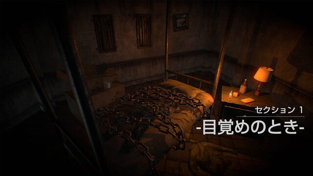 ホラーADV『DYING: Reborn』がPS4/PS VR/PS Vita向けに国内発売決定!