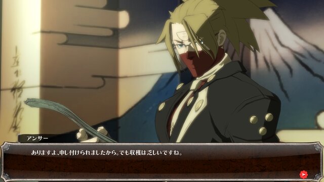 PS4/PS3『GUILTY GEAR Xrd REV 2』発売開始―6月1日にはSteam版の配信も