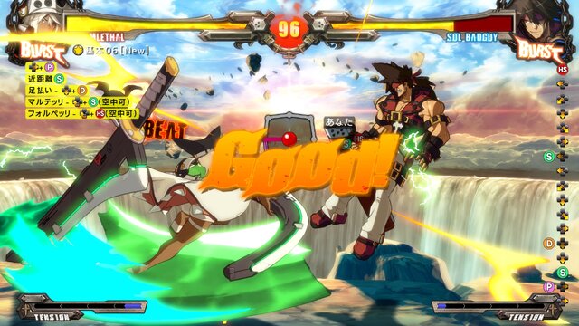 PS4/PS3『GUILTY GEAR Xrd REV 2』発売開始―6月1日にはSteam版の配信も