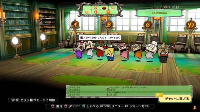 Ps4 Ps3 Guilty Gear Xrd Rev 2 発売開始 6月1日にはsteam版の配信も 19枚目の写真 画像 インサイド Ps4 Ps3 Guilty Gear Xrd Rev 2 発売開始 6月1日にはsteam版の配信も 19枚目の写真 画像 インサイド