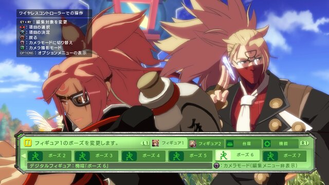 PS4/PS3『GUILTY GEAR Xrd REV 2』発売開始―6月1日にはSteam版の配信も