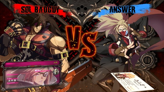 PS4/PS3『GUILTY GEAR Xrd REV 2』発売開始―6月1日にはSteam版の配信も