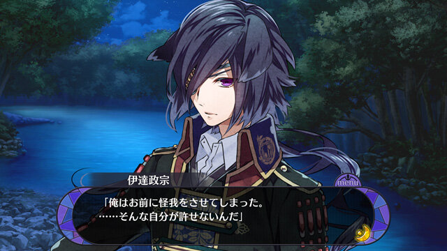 戦国恋愛ファンタジー 戦刻ナイトブラッド 配信開始 事前登録60万人突破を記念するキャンペーンも インサイド 戦国恋愛ファンタジー 戦刻ナイトブラッド 配信開始 事前登録60万人突破を記念するキャンペーンも インサイド