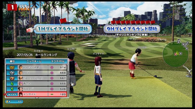 プレイレポ ゴルフゲーム初心者も楽しい New みんなのgolf クロースドオンラインテストレポート 5枚目の写真 画像 インサイド
