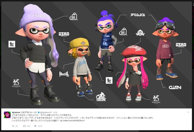 『スプラトゥーン2』ギアブランド「ロッケンベルグ」「ホッコリー」「エゾッコ」は続投、さらなるブランドも